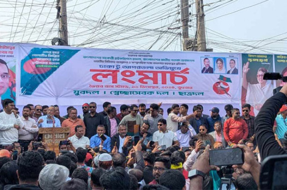 দেশের এক ইঞ্চি মাটির দিকে তাকালে চোখ উপরে ফেলা হবে: জিলানী