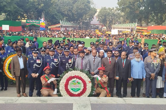 সাতক্ষীরায় বিভিন্ন কর্মসূচির মধ্যে দিয়ে মহান বিজয় দিবস উদযাপন