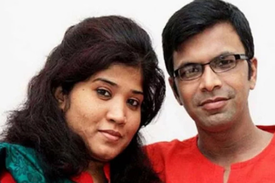 তদন্ত প্রতিবেদন দাখিলের তারিখ পেছাল ১১৩ বার