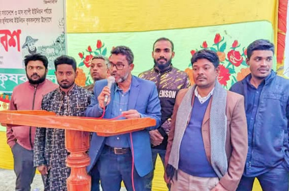 ভেড়ামারা উপজেলায় কৃষক দলের সমাবেশ অনুষ্ঠিত