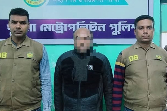 খুলনার তালিকাভুক্ত সন্ত্রাসী যুবলীগ নেতা হোয়াইট ফরিদপুর থেকে গ্রেপ্তার