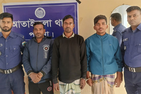 পাবনা মিছিল করতে গিয়ে নিষিদ্ধ ঘোষিত ছাত্রলীগের সভাপতিসহ গ্রেপ্তার ৫