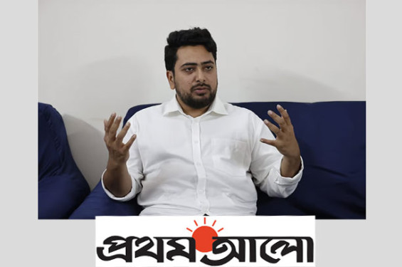 ১৫ থেকে ২৮ ফেব্রুয়ারির মধ্যে নতুন দলের আত্মপ্রকাশ: উপদেষ্টা নাহিদ ইসলাম