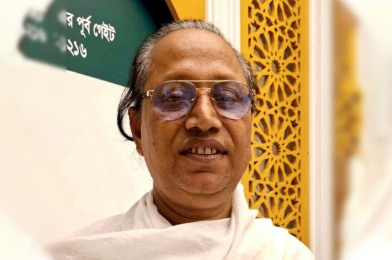 বাউল আবুল সরকারের হাইকোর্টে জামিন
