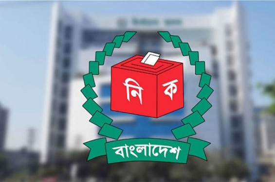 ডিসেম্বরে ভোট ধরেই সংস্কারের কাজ চলছে: ইসি