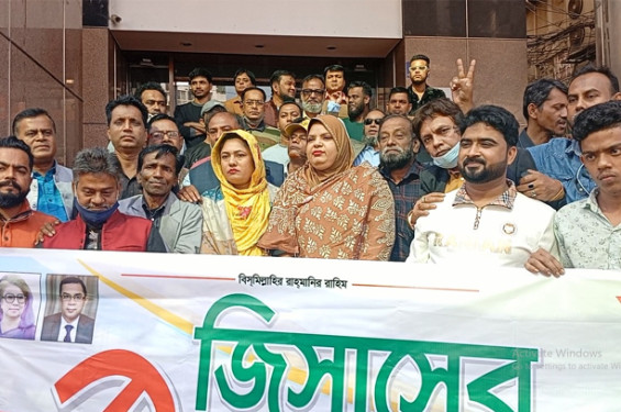 তারেক রহমানের হাতকে শক্তিশালী করতে অঙ্গীকারবদ্ধ জিসাস