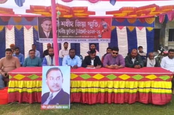 বোয়ালমারীতে শহীদ জিয়া স্মৃতি ফুটবল টুর্নামেন্টের উদ্বোধন