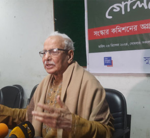 নির্বাচনী ব্যবস্থা ধ্বংসকারীদের শাস্তি হওয়া উচিত: বদিউল আলম