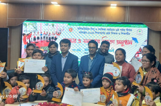 পঞ্চগড়ে মন্দির ভিত্তিক শিশু গণশিক্ষার শিক্ষার্থী, শিক্ষকদের মাঝে পুরস্কার বিতরণ