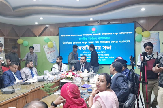 ডিসেম্বরের প্রথমার্ধেই নির্বাচনের প্রস্তুতি নেওয়া হচ্ছে: নির্বাচন কমিশনার মোহাম্মদ সানাউল্লাহ