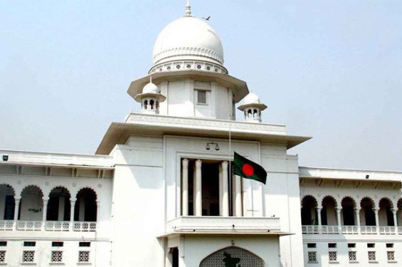 তত্ত্বাবধায়ক সরকার নিয়ে রিভিউ শুনানি ৮ মে