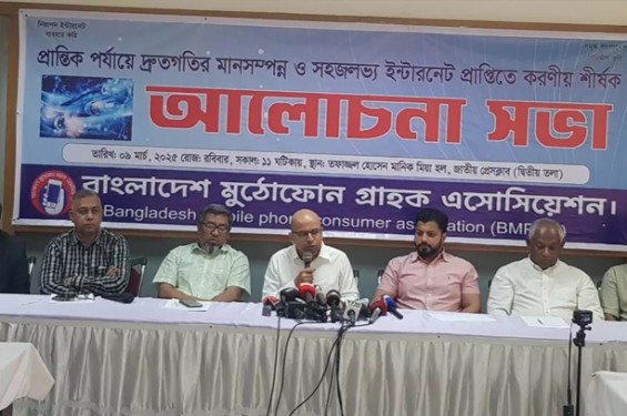 আর কোনো পরিস্থিতিতে যাতে ইন্টারনেট বন্ধ না হয়, সেই নীতিমালা হচ্ছে: ফয়েজ আহমদ