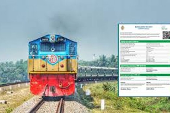পশ্চিমাঞ্চলের ২৯ তারিখের টিকিটের জন্য আধাঘন্টায় হিট ১ কোটি ২৩ লাখ