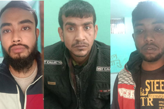 পাবনা বিশ্ববিদ্যালয় ছাত্রীকে ধর্ষণ, গ্রেপ্তার তিন
