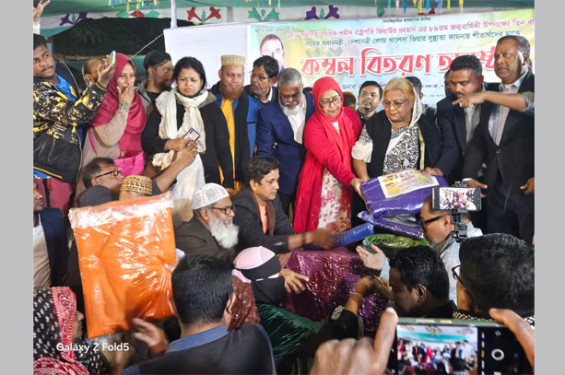 শহীদ জিয়ার জন্মবার্ষিকীতে আজিমপুরে শীতার্তদের মাঝে শীতবস্ত্র বিতরণ