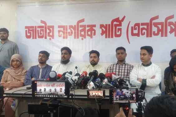 ডিসেম্বরের মধ্যে নির্বাচন সম্ভব নয়, এভাবে বলিনি: নাহিদ ইসলাম