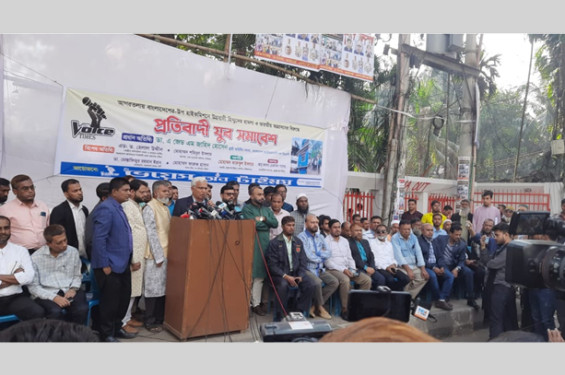 পতিত স্বৈরাচার ক্ষমতা দখলের দ্বিবা স্বপ্ন দেখছে : ডা. জাহিদ