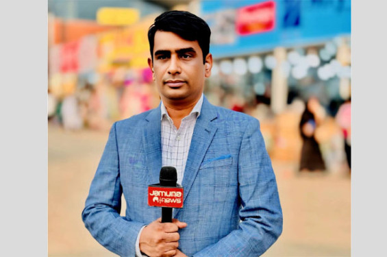 বাণিজ্য মেলায় যমুনা টিভির সাংবাদিকের ওপর হামলা, গ্রেফতার ৩