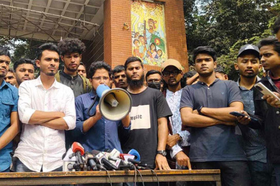 ‘ব্লকেড টু নর্থ সিটি’ কর্মসূচি শিথিল করলেন শিক্ষার্থীরা