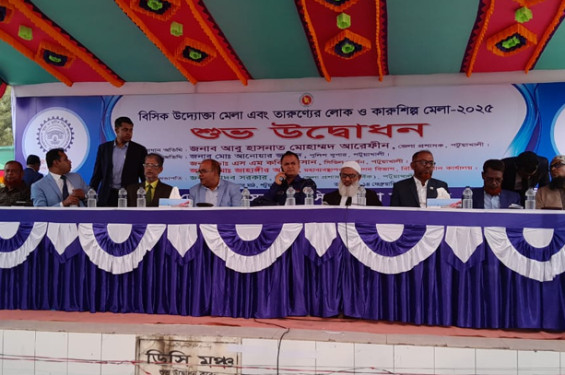 পটুয়াখালীতে বিসিক উদ্যোক্তা, তারুণ্যের লোক ও কারুশিল্প মেলার উদ্বোধন
