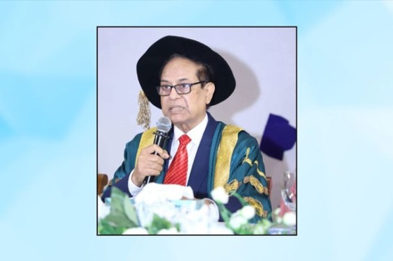 নতুন উপদেষ্টা নিয়োগ পাচ্ছেন আমিনুল ইসলাম