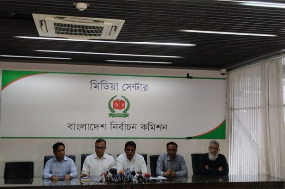 বুধবার দুই ঘন্টা কর্মবিরতি ও মানববন্ধন কর্মসূচি ইসি কর্মকর্তা-কর্মচারীদের