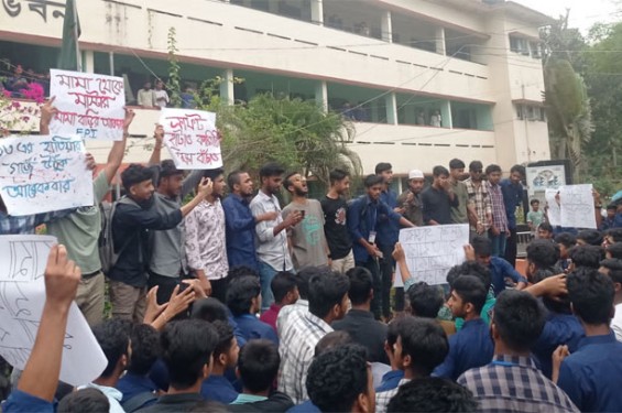 ফরিদপুর পলিটেকনিক ইনস্টিটিউটের ‌শিক্ষার্থীদের পরীক্ষা বর্জন