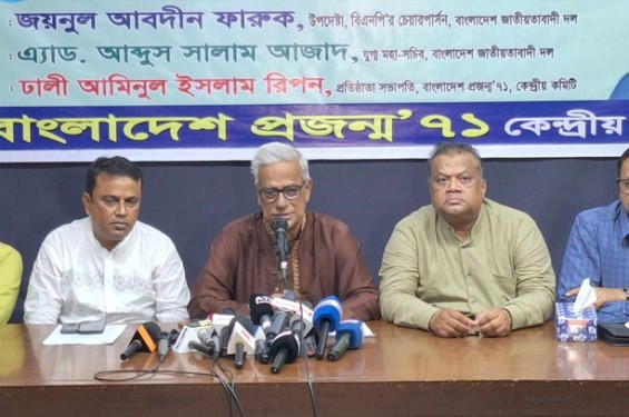 বিএনপিকে অবমূল্যায়ন করার সুযোগ নেই: ফারুক