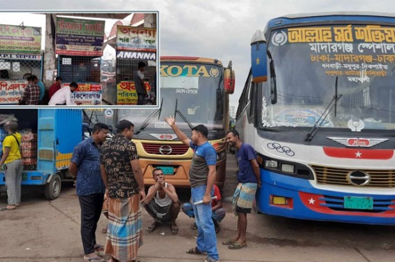 ঈদযাত্রায় বাড়তি ভাড়ার চাপ, কাউন্টারম্যানদের বকশিশ দাবির অভিযোগ