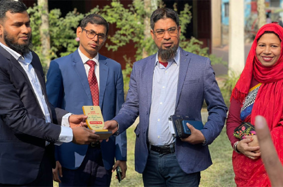 প্রযুক্তিগত দক্ষতা বৃদ্ধিতে ব্যতিক্রমী উদ্যোগ