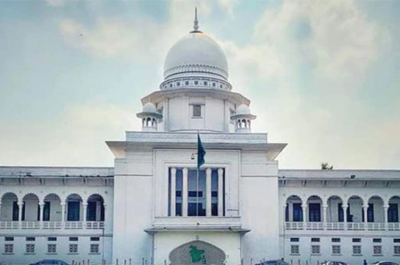 সংবিধানে জাতির জনক, ৭ মার্চসহ কয়েকটি ধারা জাতীয় সংসদের বিবেচনার  জন্য রেখে দিয়েছেন আদালত