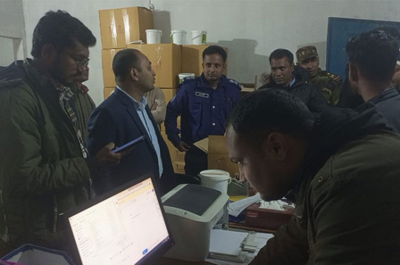 নাটোরে দুই কোটি টাকার মৎস্য উৎপাদন উপকরণসহ কারখানা সিলগালা