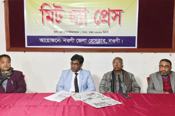 এই মূহুর্তে গুরুত্বপূর্ণ হচ্ছে বিশ্ববিদ্যালয়ের একাডেমিক কার্যক্রম অনুমোদন: ভিসি