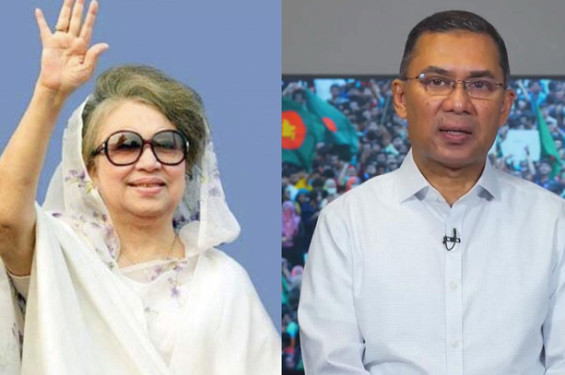 খালেদা জিয়া ও তারেক রহমানের বিরুদ্ধে আইসিটি আইনের মামলা বাতিল