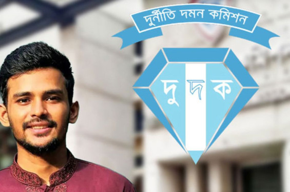 স্ত্রীসহ আসিফ মাহমুদের তথ্য চেয়ে দুদকের চিঠি