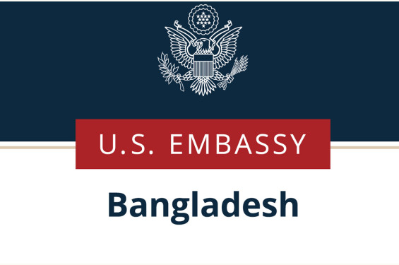 যুক্তরাষ্ট্রে অধ্যয়নরত শিক্ষার্থীদের ভিসা বন্ড দিতে হবে না