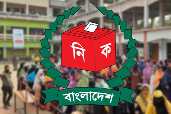 বিএনপিসহ ২৩টি দল নির্বাচনী ব্যয়ের হিসাব দেয়নি
