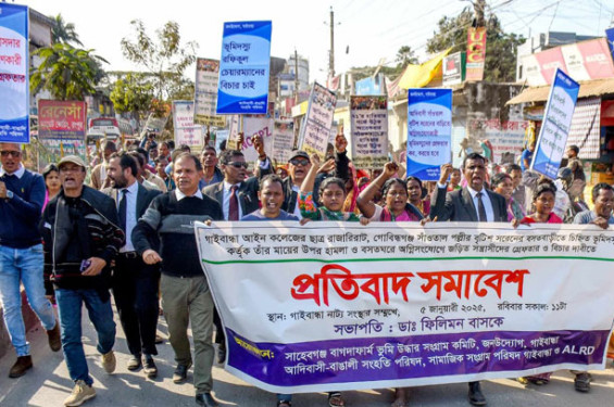 গোবিন্দগঞ্জে সাঁওতাল নারীকে লাঞ্ছনা ও সাঁওতালদের বাড়ী ঘরে অগ্নিকান্ডে জড়িতদের কঠোর শাস্তি দাবি