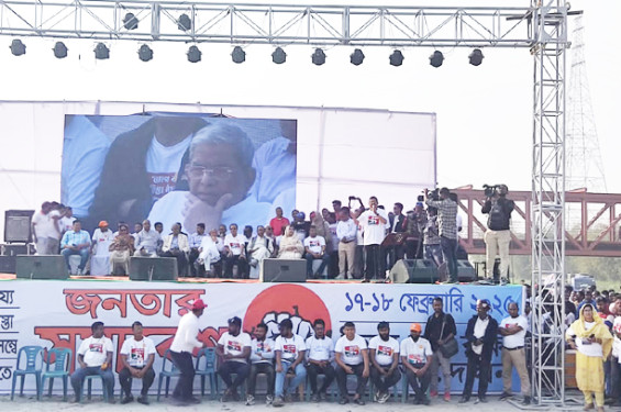 'জাগো বাহে তিস্তা বাঁচাও' ৪৮ ঘণ্টার কর্মসূচি শুরু