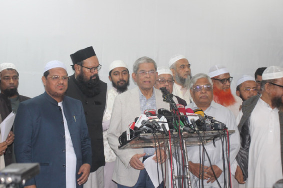 শরিয়াহবিরোধী সিদ্ধান্ত না নেওয়াসহ ১০ বিষয়ে একমত বিএনপি ও ইসলামী আন্দোলন