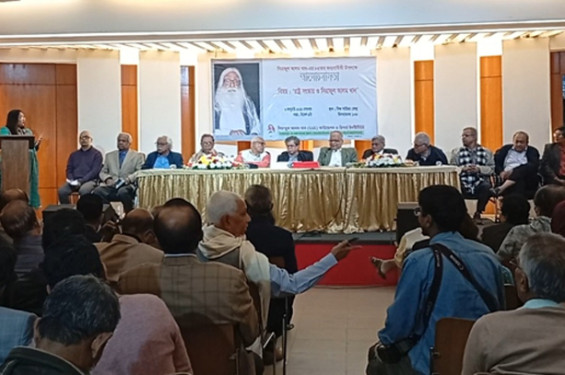 সিরাজুল আলম খানের রাষ্ট্র সংস্কার ভাবনা এখনও প্রাসঙ্গিক