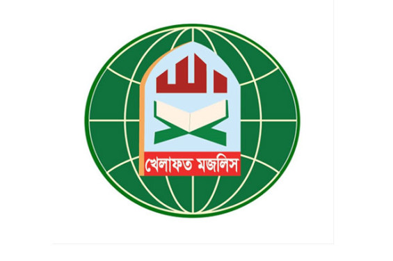 সচিবালয়ে অগ্নিকাণ্ড কোন সাধারণ ঘটনা নয়: খেলাফত মজলিস