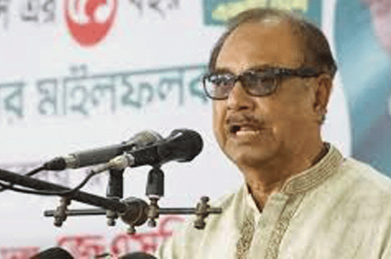 ঐতিহাসিক ৭ মার্চের তাৎপর্য ও মহিমাকে খর্ব না করার আহ্বান আ স ম রবের