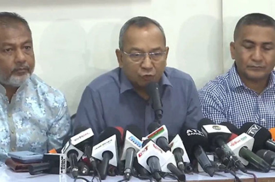 ঢাকা টু আখাউড়া লংমার্চ কর্মসূচি ঘোষণা করেছে বিএনপির তিন সংগঠন