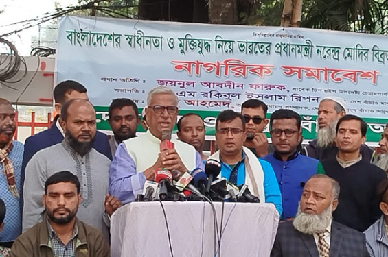 ভারত বাংলাদেশে গণতন্ত্র চায় না: জয়নুল আবদীন ফারুক