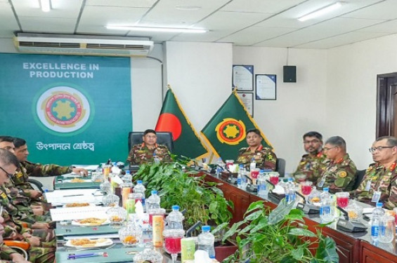 বাংলাদেশ মেশিন টুলস্ ফ্যাক্টরি লিমিটেড পরিদর্শন করেছেন সেনাপ্রধান