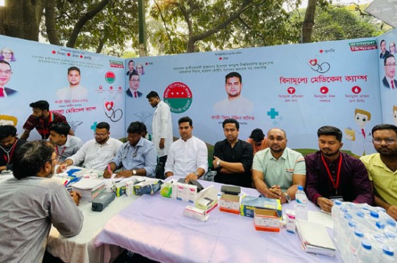 জবি ভর্তি পরীক্ষায় ছাত্রদল নেতার মেডিকেল ক্যাম্প