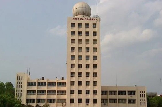 ঢাকাসহ দেশের পাঁচ জায়গায় বৃষ্টির সম্ভাবনা
