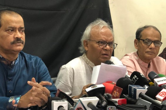 মহান স্বাধীনতা দিবস উপলক্ষে বিএনপির একগুচ্ছ কর্মসূচি
