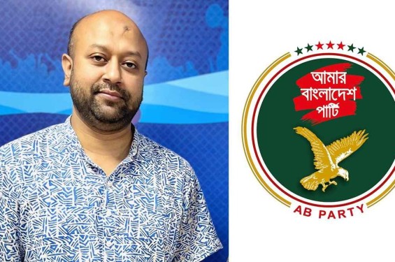 ব্যারিস্টার ফুয়াদকে গ্রেপ্তারের খবর সঠিক নয়